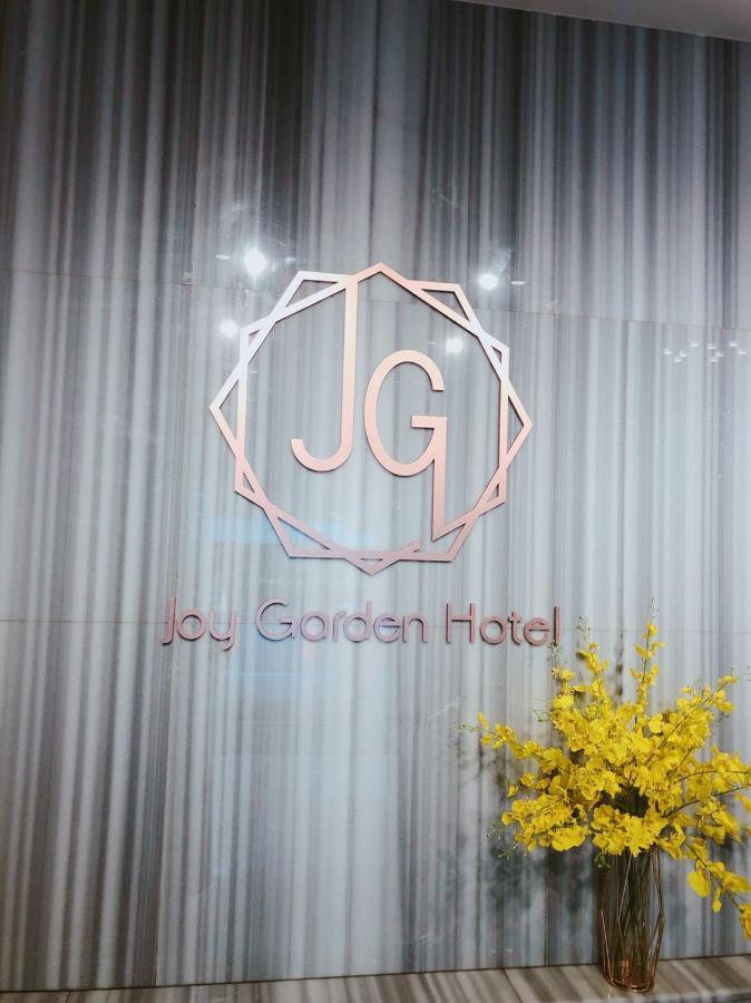 Joy Garden Hotel Καοσιούνγκ Εξωτερικό φωτογραφία