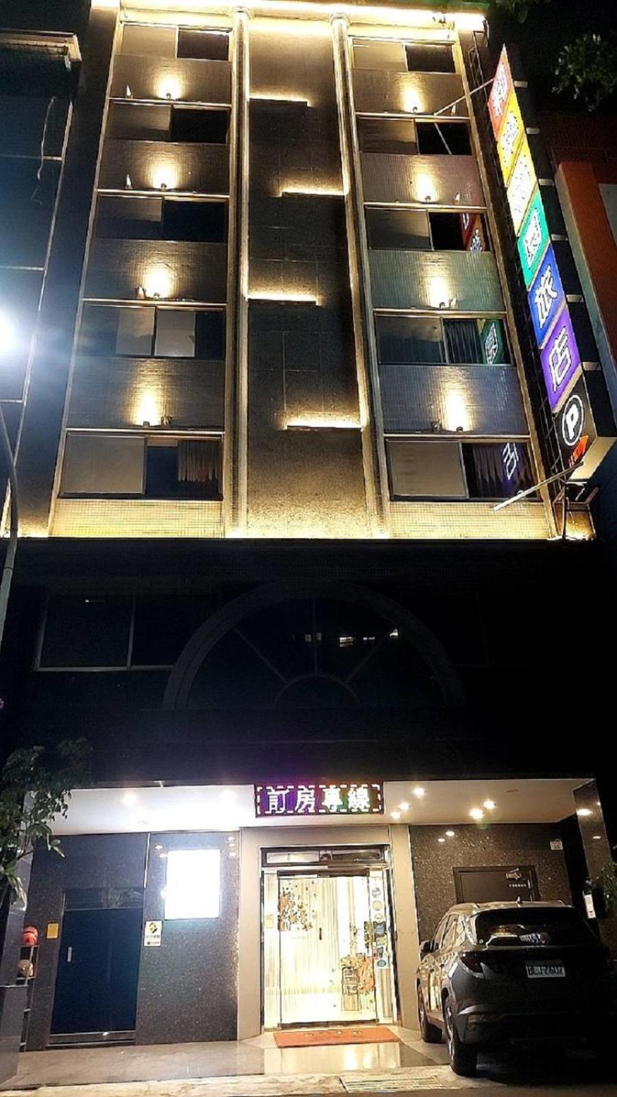 Joy Garden Hotel Καοσιούνγκ Εξωτερικό φωτογραφία